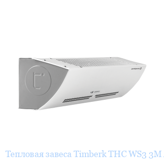 �������� ������ Timberk THC WS3 3M AERO II